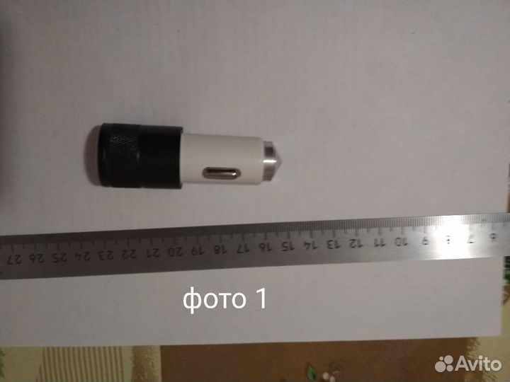 Новый usb адаптер для прикуривателя