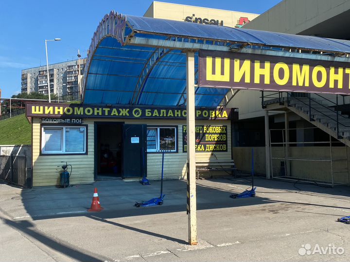 Шиномонтажник