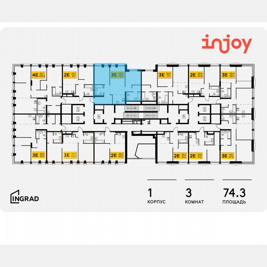 3-к. квартира, 74,3 м², 19/33 эт.