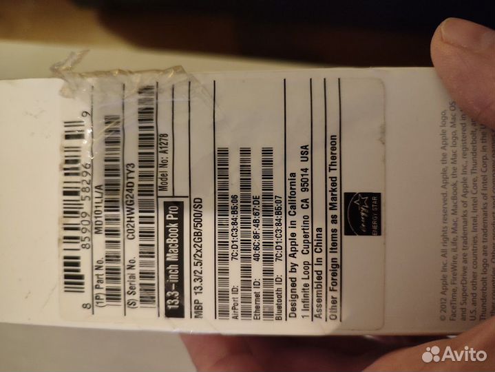 Macbook Pro 13 (2012, Retina)