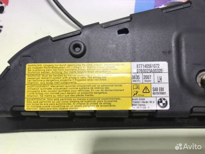 Подушка безопасности в сидение BMW E90 E91