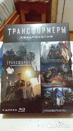 Blu-ray диски Сборка Фильмов