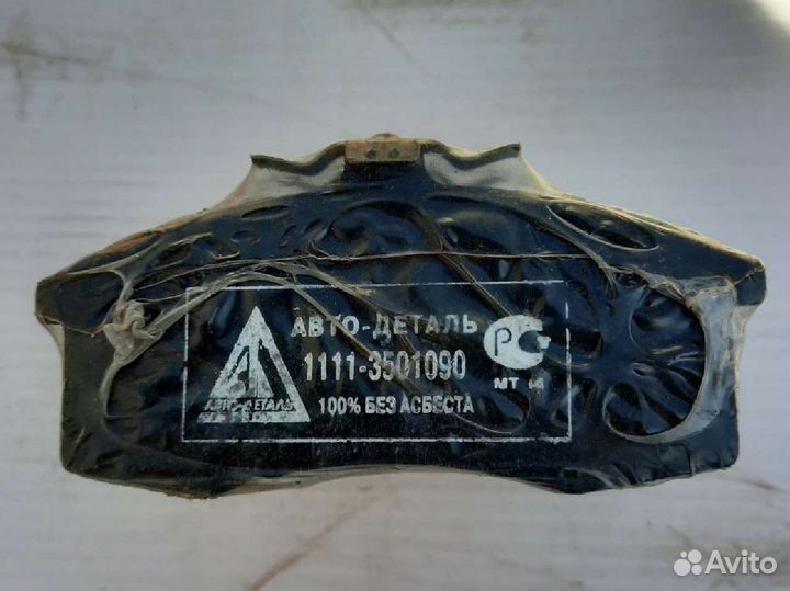 Колодки тормозные автомобиля ока