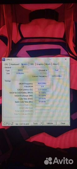 Комплект Мать+Проц+Память