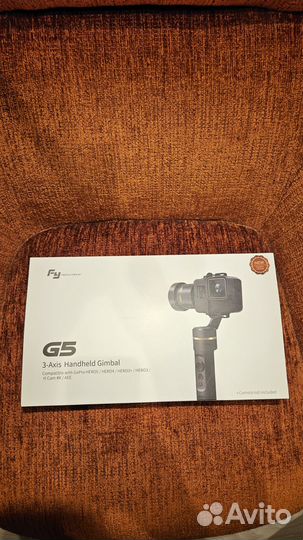 Стабилизатор (стедикам) Feiyu Tech G5 для GoPro