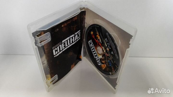 Socom: Спецназ (PS3) диск