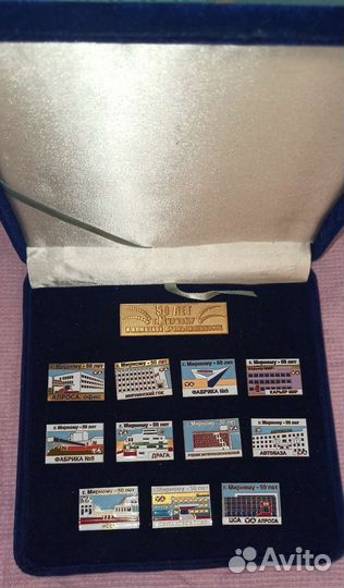 Значки алроса