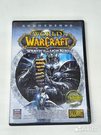 World of Warcraft игра на диске для компьютера