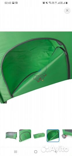 Детская кровать манеж бу