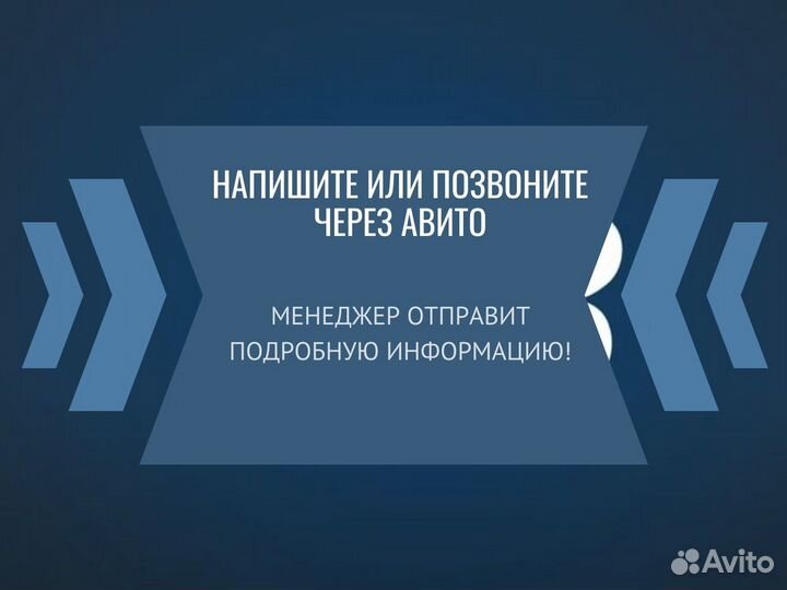 Снековый автомат по продаже носков