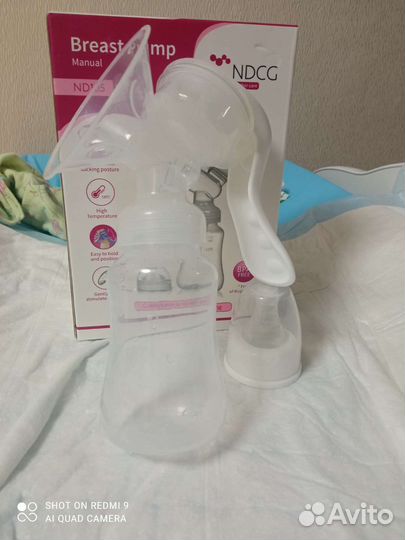 Молокоотсос ручной