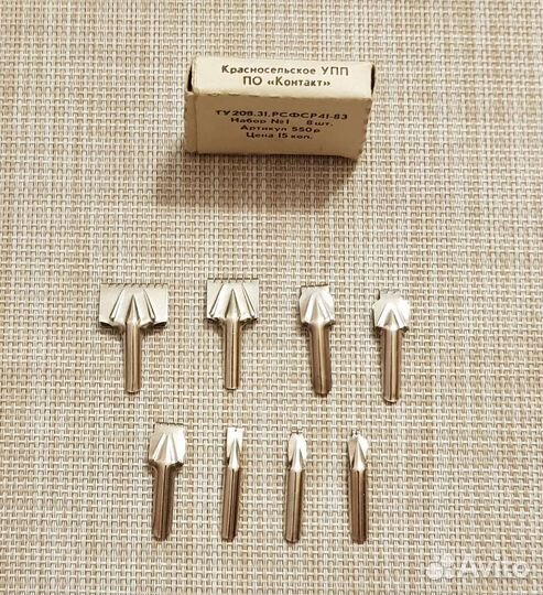 Ручка перьевая перья тушь СССР