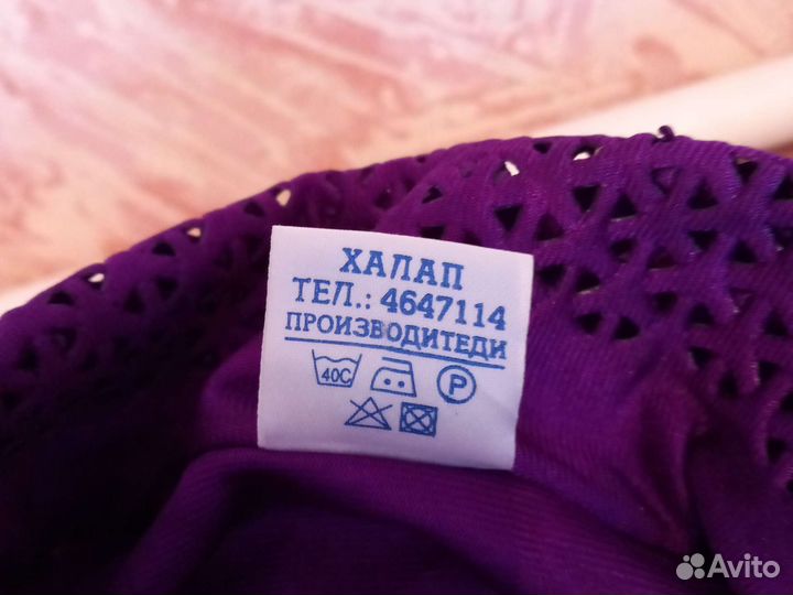 Халат женский новый