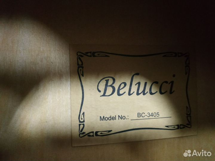 Классическая гитара 1/2