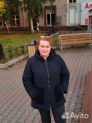 Бухгалтер
