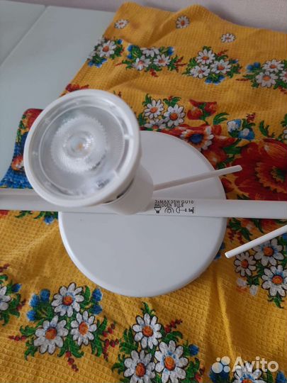 Светильник