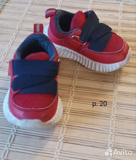 Обувь, шапки на мальчика 9 -12 месяцев