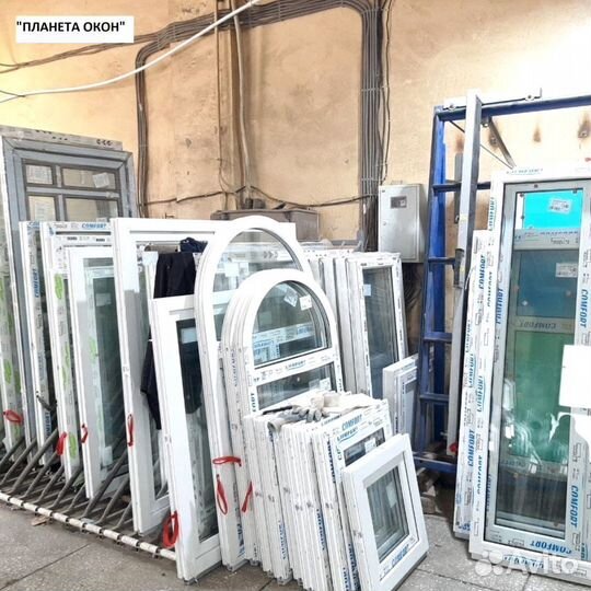 Пластиковые окна, окна пвх