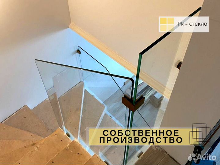 Перила и ограждение со стеклом