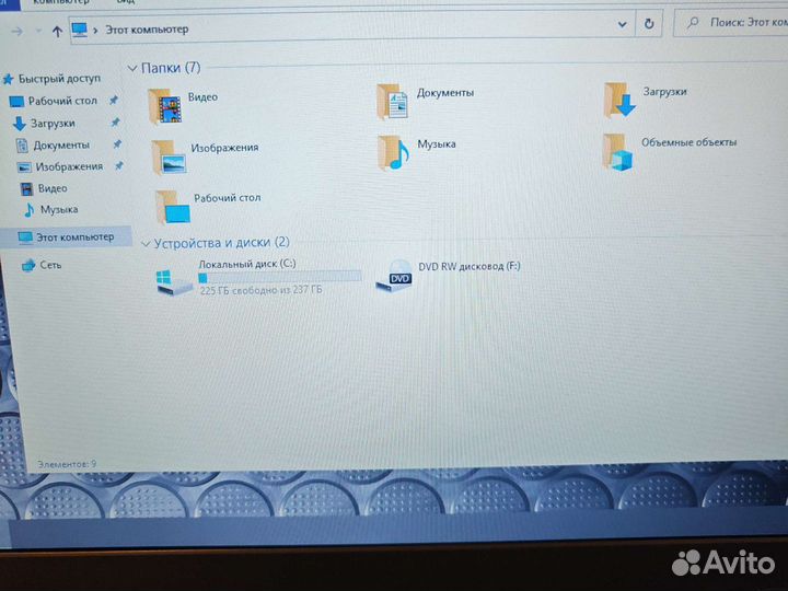Lenovo Thinkpad E430 i3-3120M 2.5Ghz/6Gb/256SSD