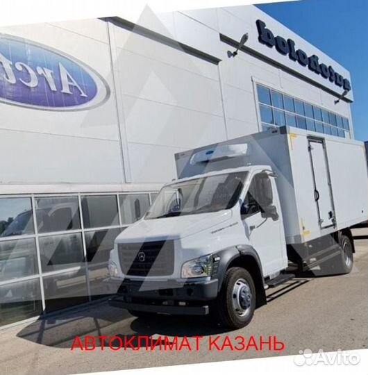 Рефрижератор Arctic L (0/18 гр.) на 36 куб.м