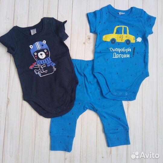 Боди, комплекты для мальчика