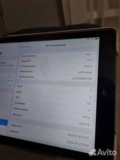 iPad Air 1 64gb wi-fi