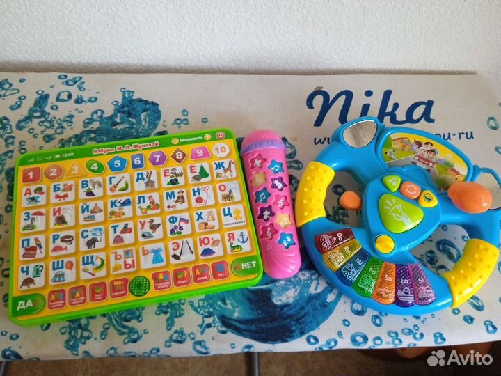 Музыкальные игрушки пакетом