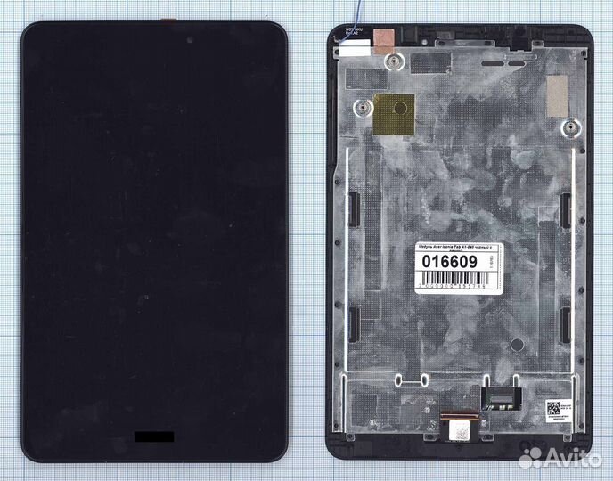 Модуль - для Acer Iconia Tab A1-841 A1-840 черный