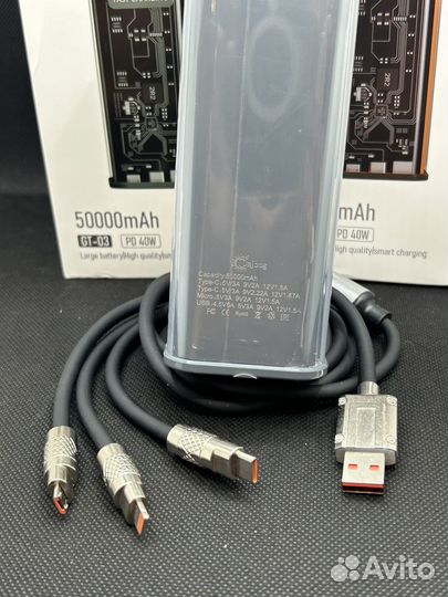 Power Bank Dajbog gt-03 50.000 Mah