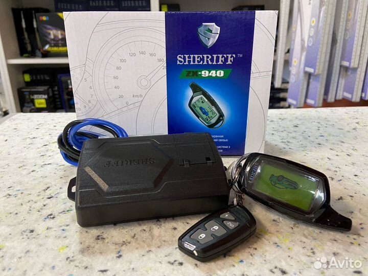 Автосигнализация Sheriff ZX-940