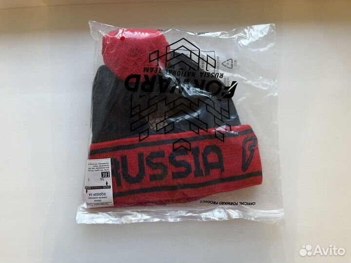 Шапка forward мужская