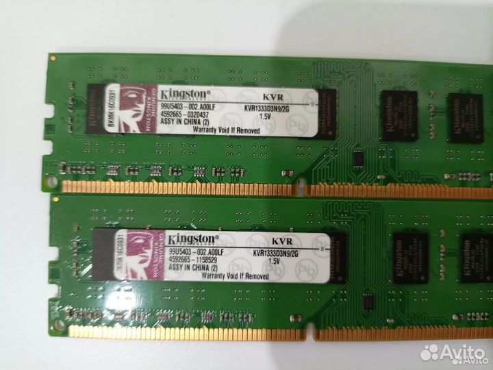 Оперативная память ddr3 2x8 16gb 1600