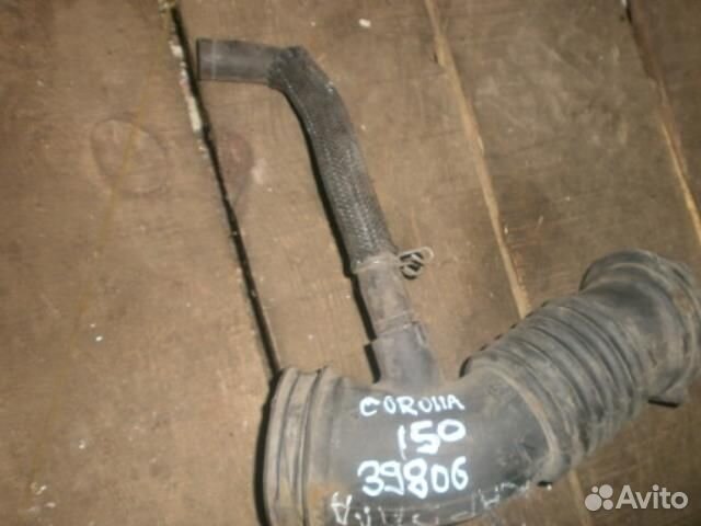Гофра воздушного фильтра Toyota Corolla 150