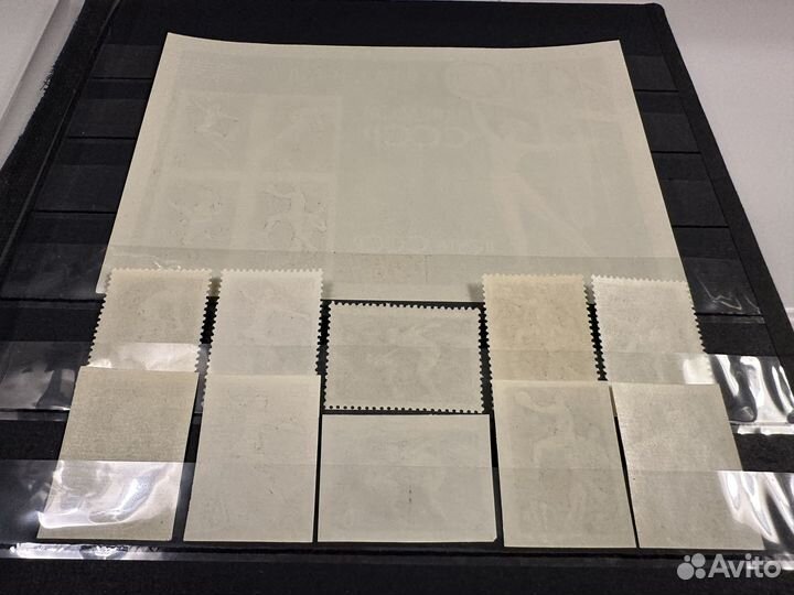 Почтовые марки СССР 1963 Спартакиада