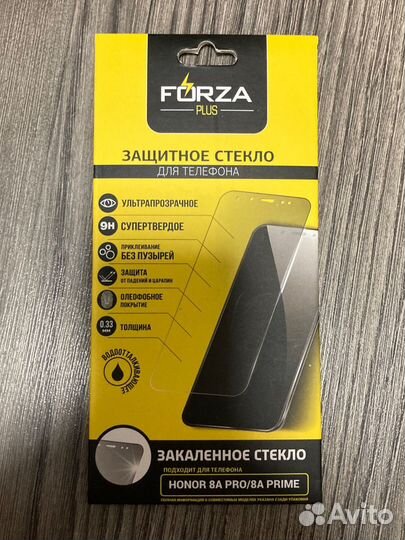 Защитное стекло Honor 8A/8A Prime
