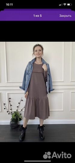 Платье для беременных и кормящих