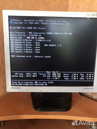 Монитор Samsung, клавиатура, процессор