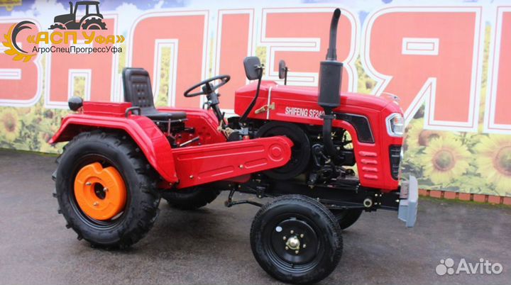 Мини-трактор SHIFENG SF 240, 2022