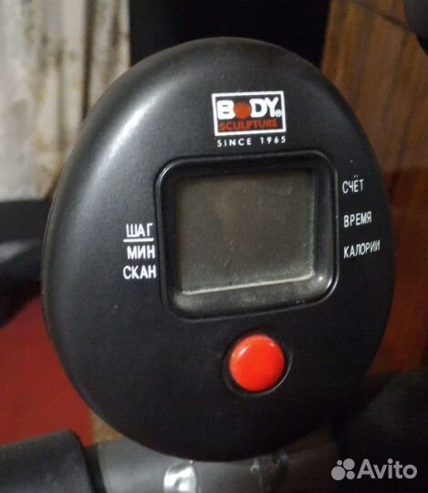 Тренажер Body Sculpture Rider BCR1500 (Наездник)
