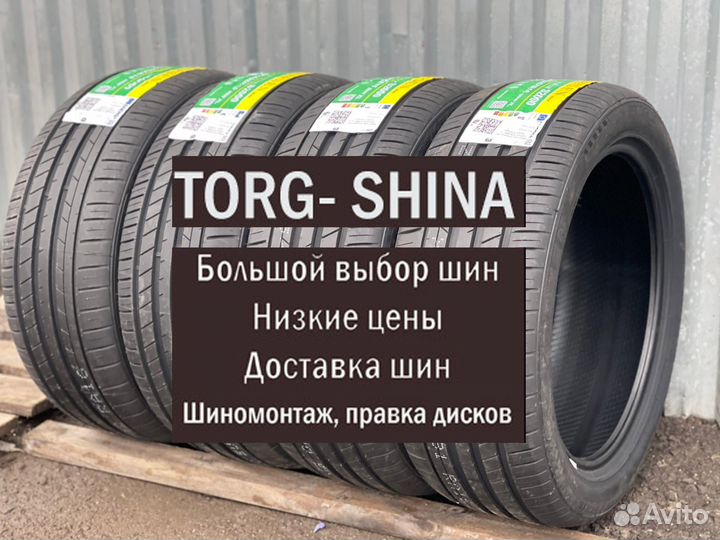 Kapsen Headking S2000 255/35 R19 96Y