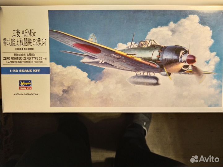 А6М5с тип 52,Hasegawa,1/72
