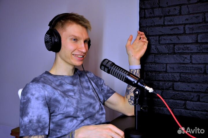 Выездная/студийная запись