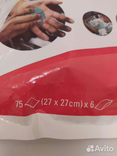 Салфетки протирочные Wypall