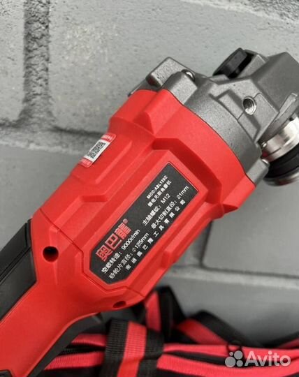 Болгарка Abalon ABL125C оригинал (Арт.64080)