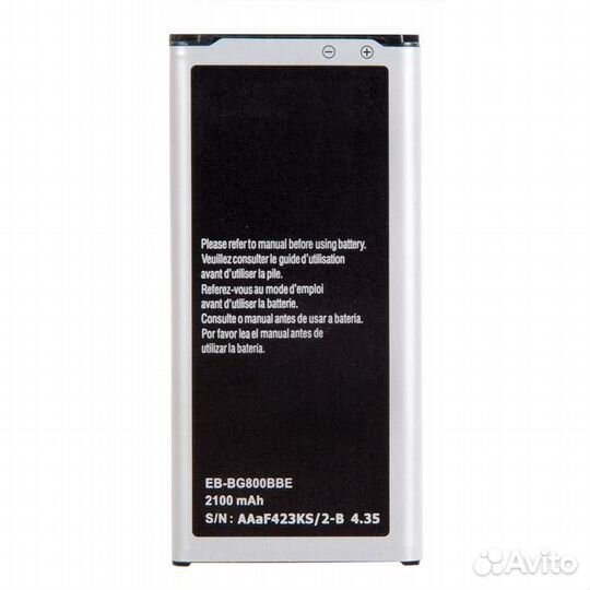 Батарея для для Samsung EB-BG800BBE