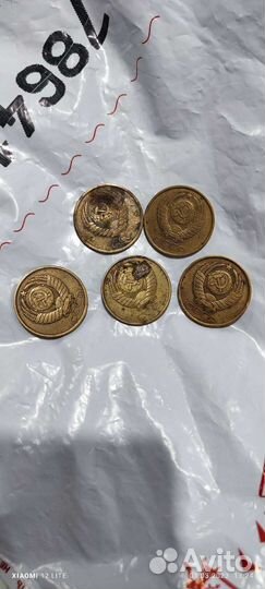 Редкие монеты СССР