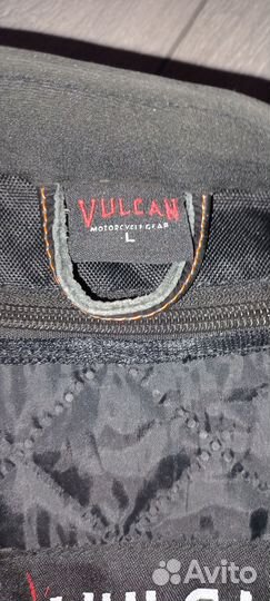 Мотокуртка кожаная мужская 52