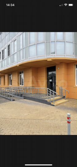 Свободного назначения, 203 м²