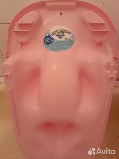 Ванночка детская